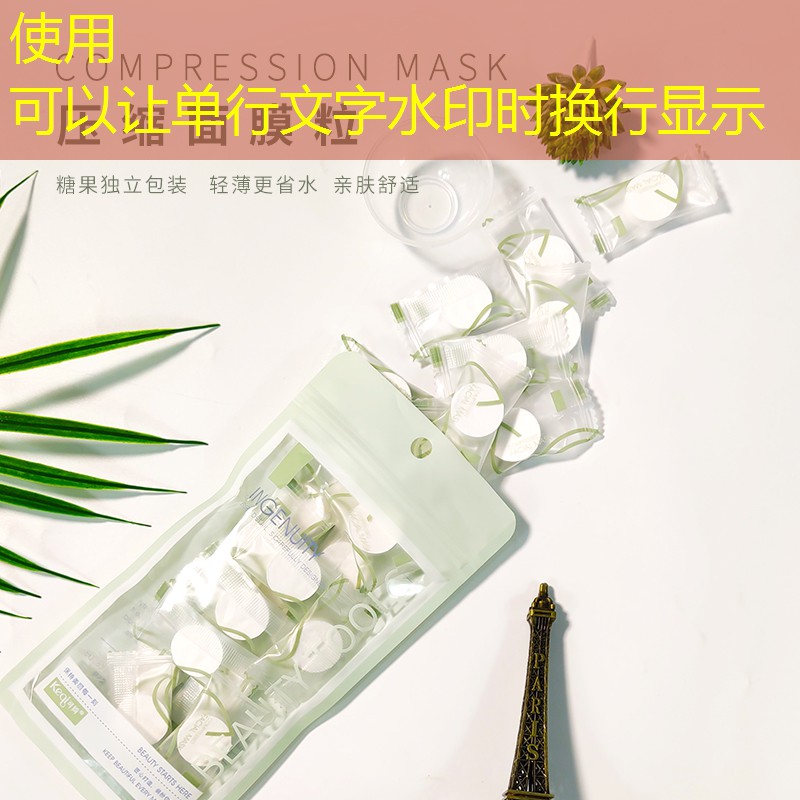 kaiyun旗下：box美妆用品