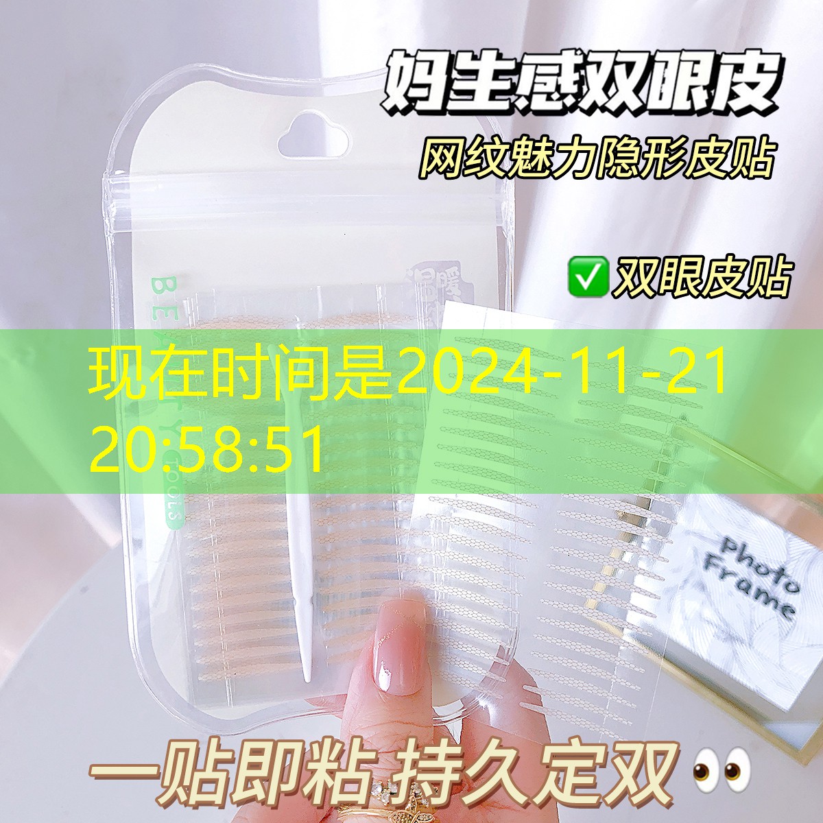 小熊美妆用品礼盒怎么用