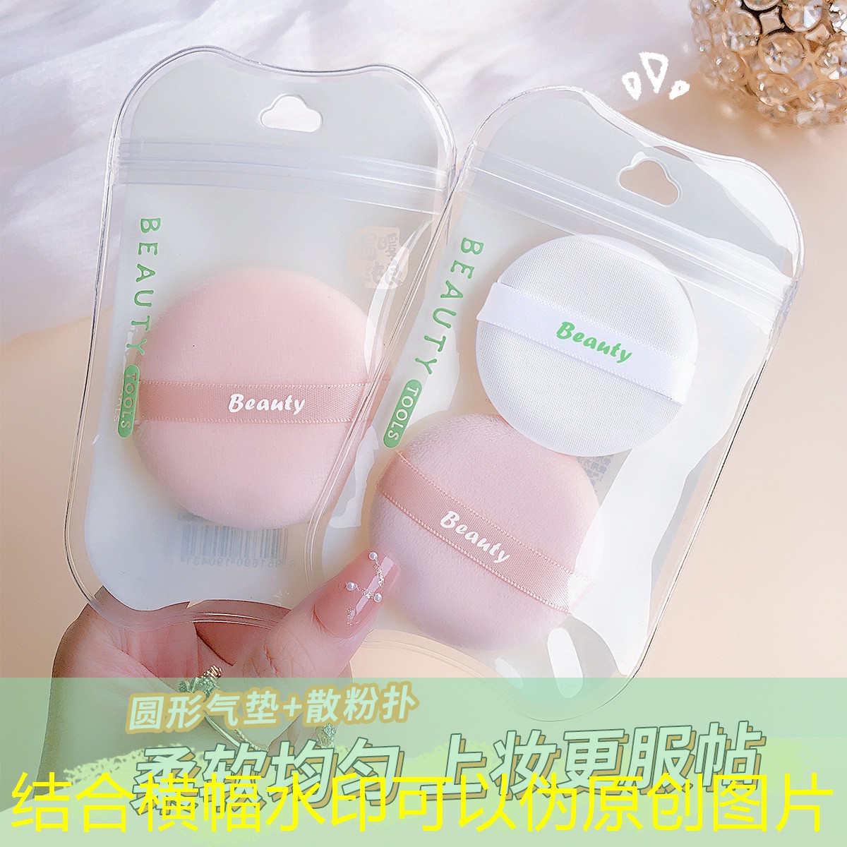 开云体育：云南昆明美妆美发用品店