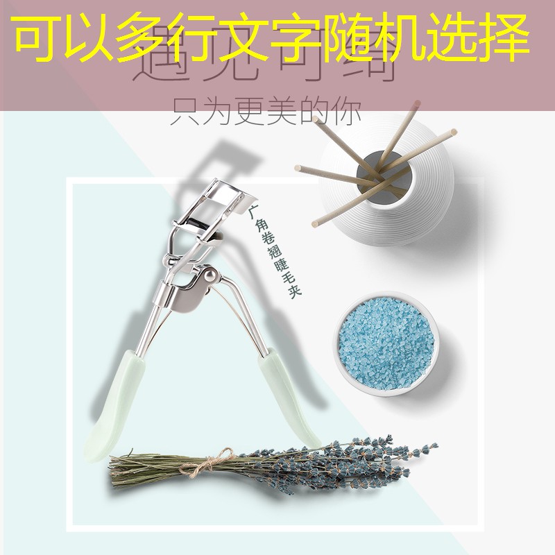 开云体育：美妆师的化妆用品有哪些
