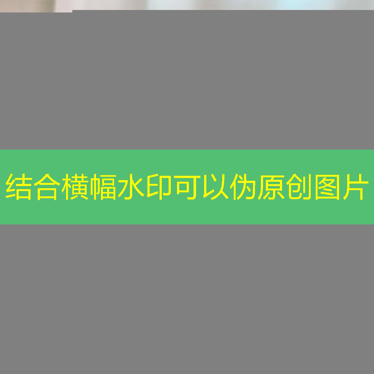 开云集团：美粉底液妆用品