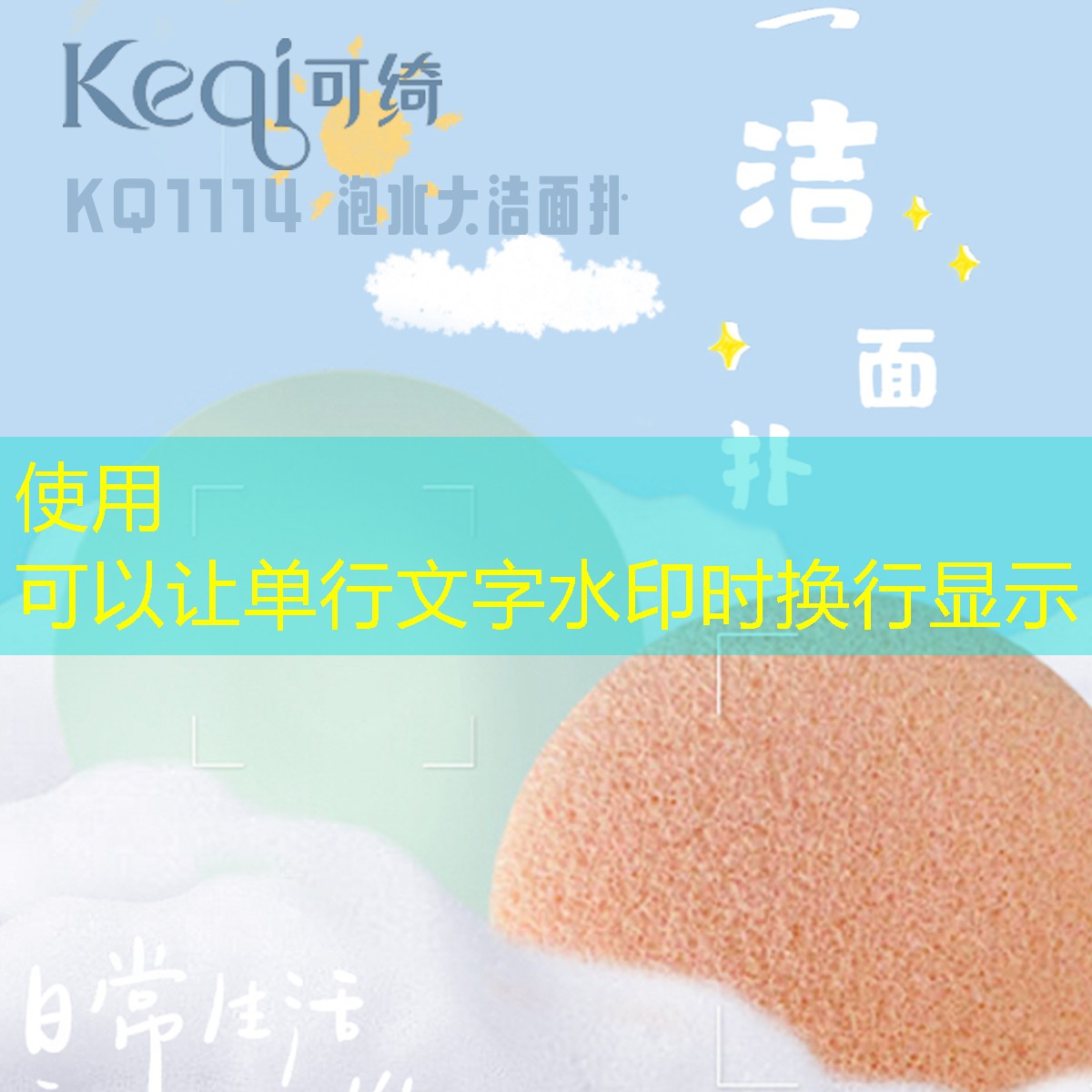 kaiyun登录入口：美妆用品连锁店排名前十