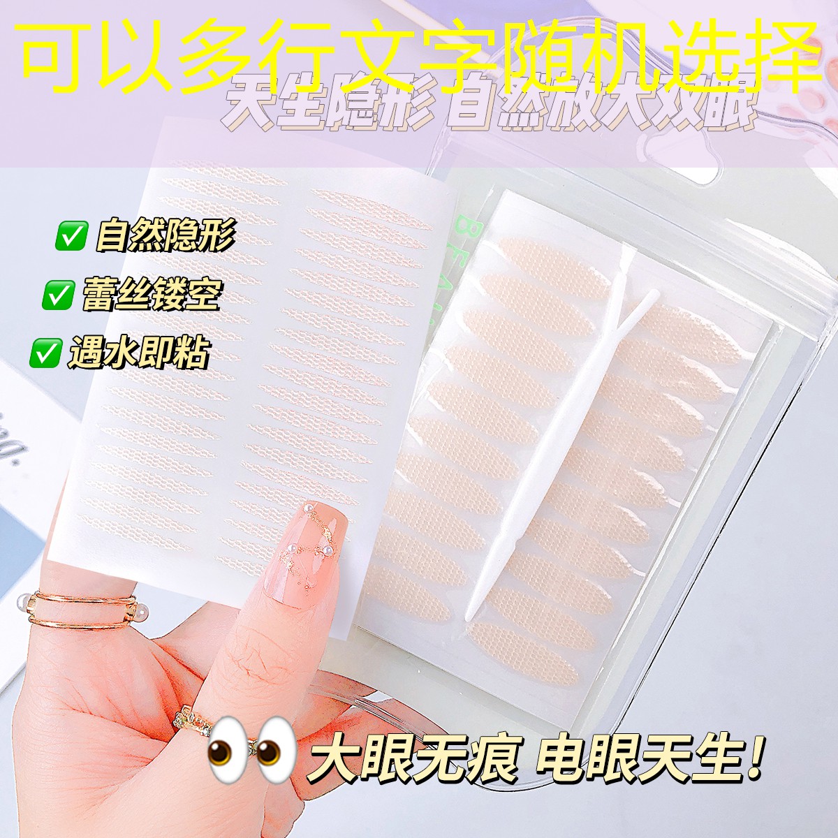 kaiyun电竞：美妆用品套装送老婆
