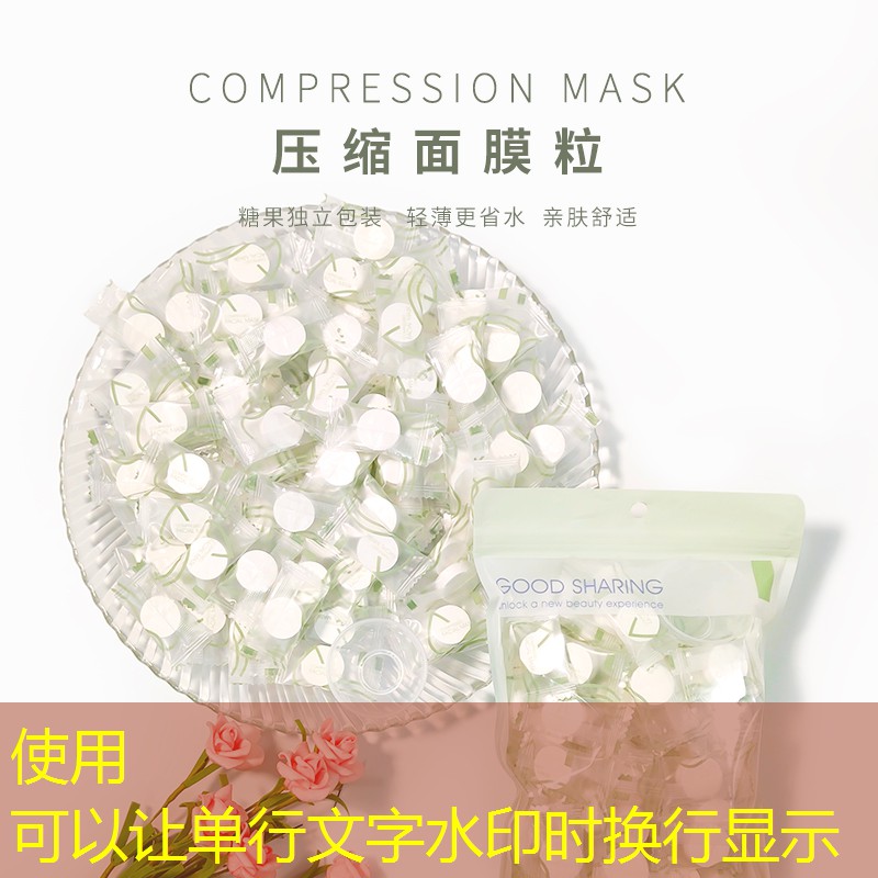 开云电竞：仁化哪里卖美妆用品好用