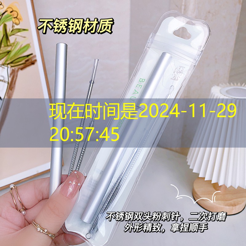 kaiyun·开云：美妆用品蒜头鼻