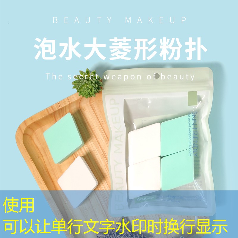 kaiyun电竞：美妆用品素颜霜推荐知乎