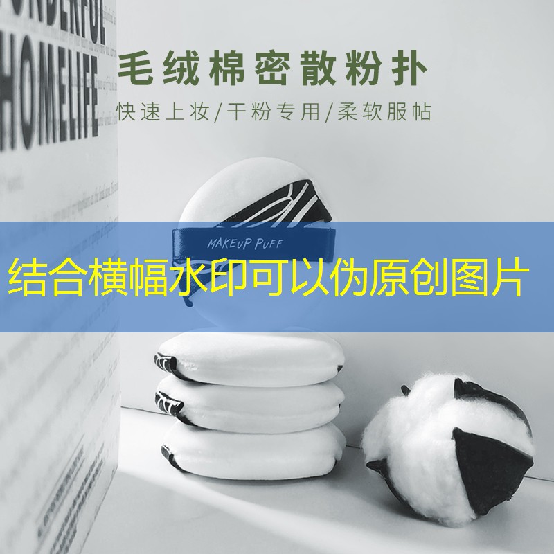 开云电竞：美妆用品口红刷什么好看