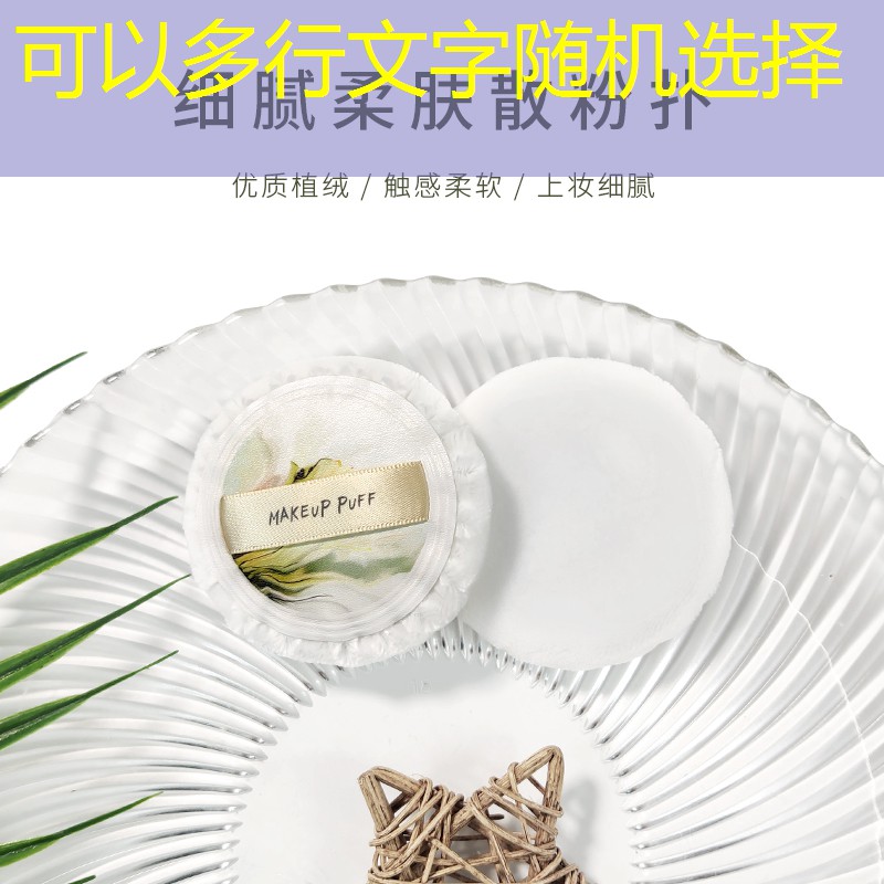 kaiyun公司：众乐乐美妆日用品店