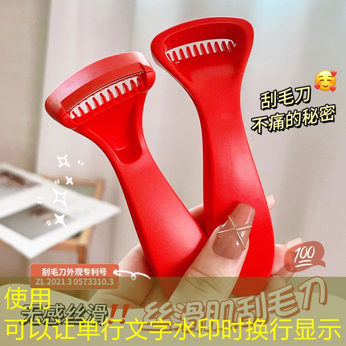 云开：防晒美妆用品排行榜最新
