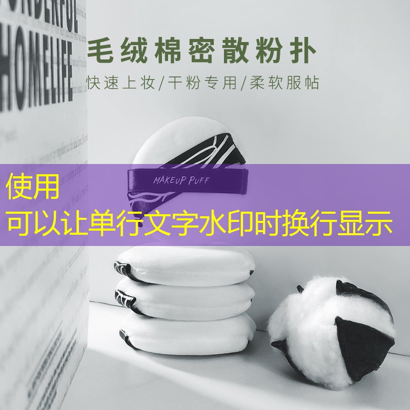 kaiyun·开云：熊二妆的美妆用品