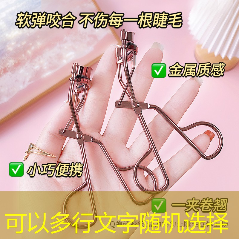 kaiyun登录入口：美妆店的用品有哪些东西