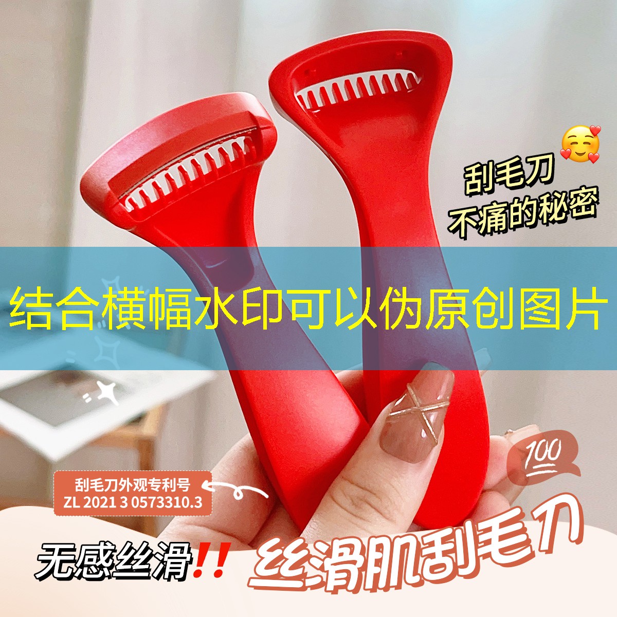 云开：迪士尼美妆用品店在哪儿