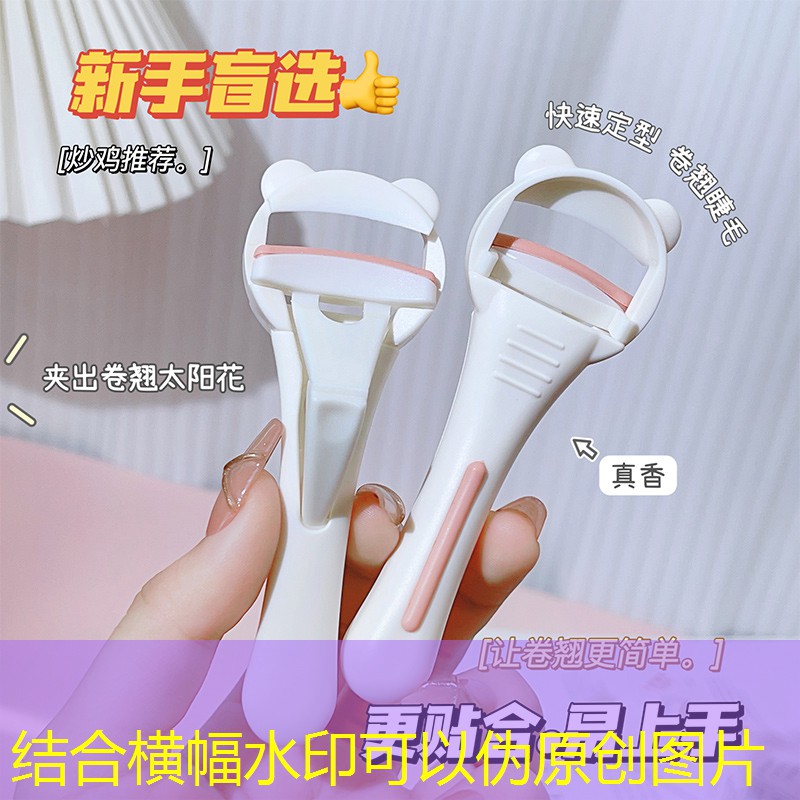 云开总部：美妆日用品成份有哪些