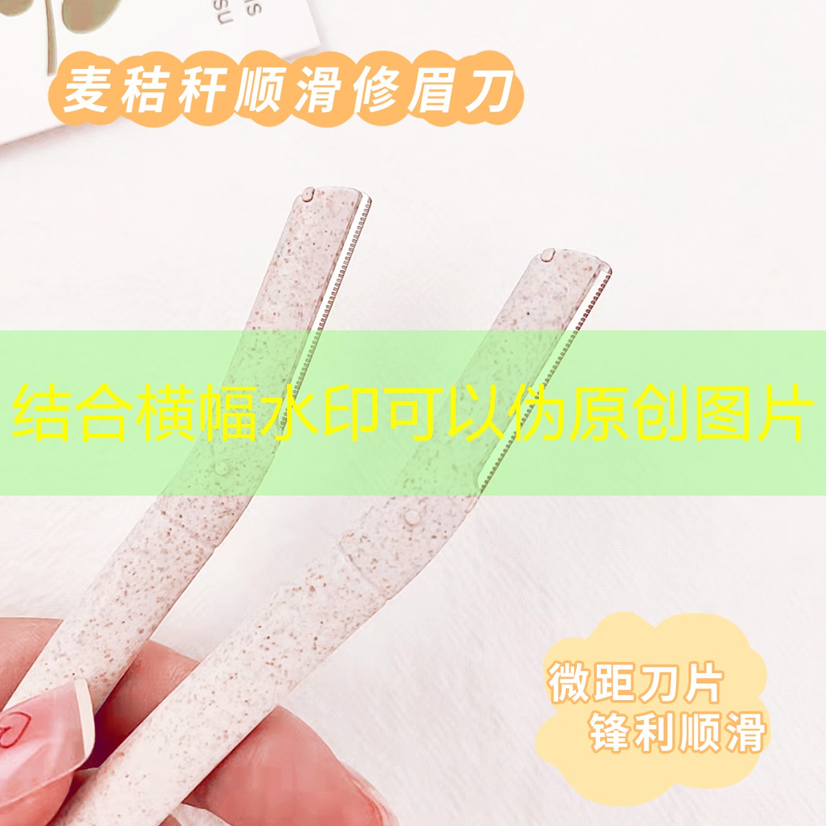 淘宝美妆用品类目选什么