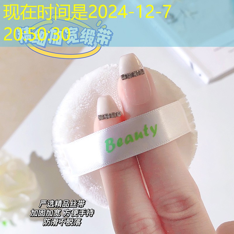 kaiyun登录入口：美妆汽车用品店在哪里啊