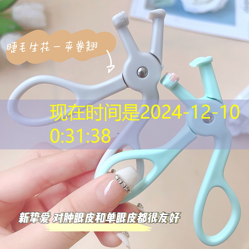 kaiyun旗下：美妆用品唇釉一套