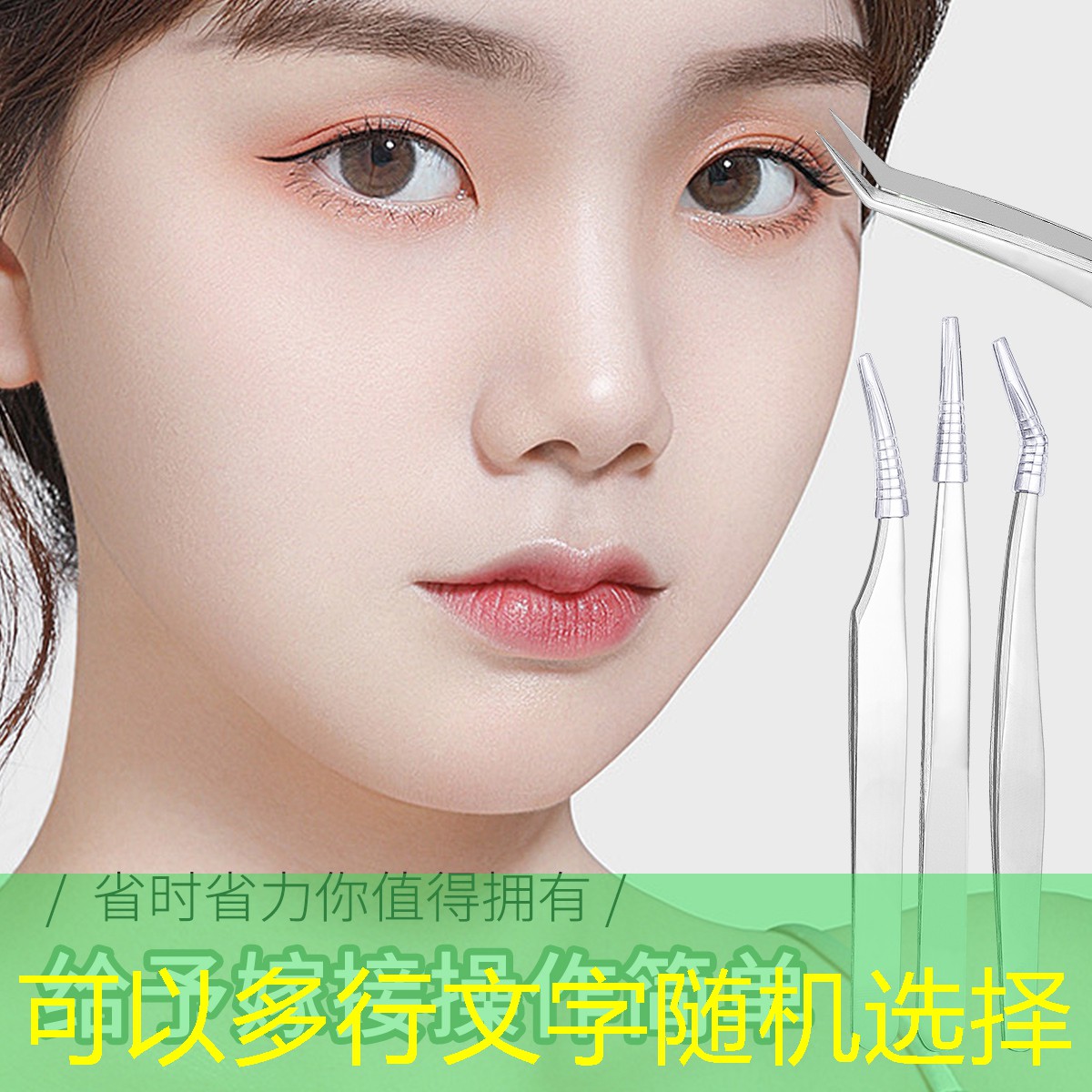 美妆用品套装全套三层