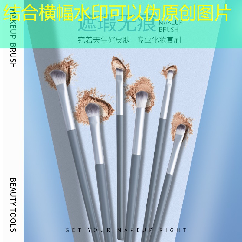 kaiyun公司：美妆用品印花厂
