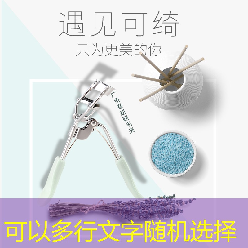 军训美妆用品有哪些牌子