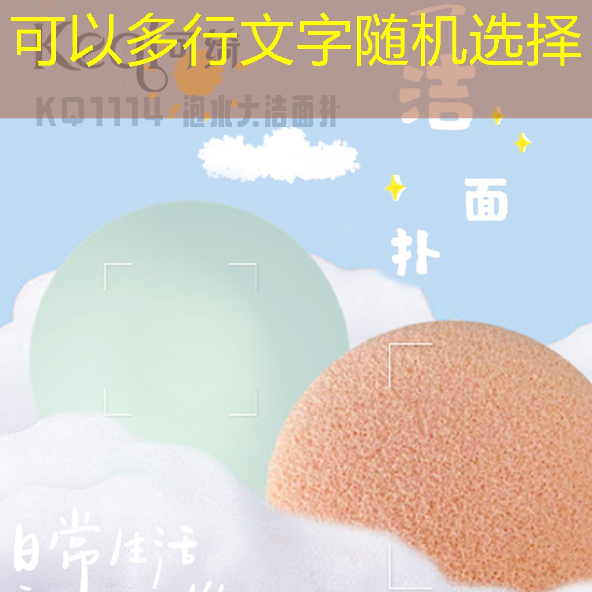 kaiyun旗下：故宫美妆用品有哪些种类