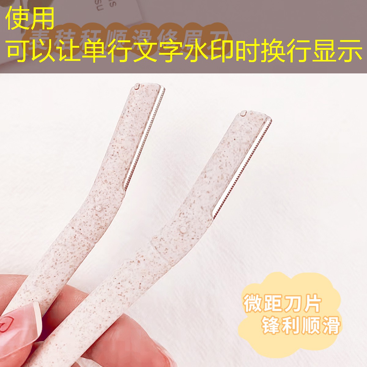 kaiyun·开云：口红刷带盖美妆用品