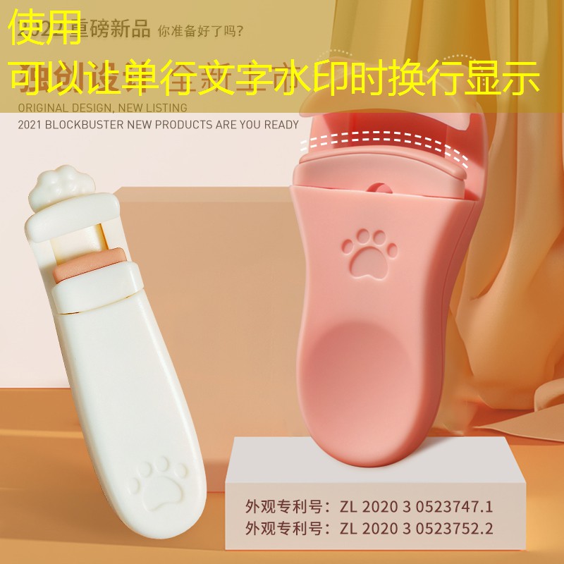 kaiyun登录入口：学生平价美妆用品有哪些