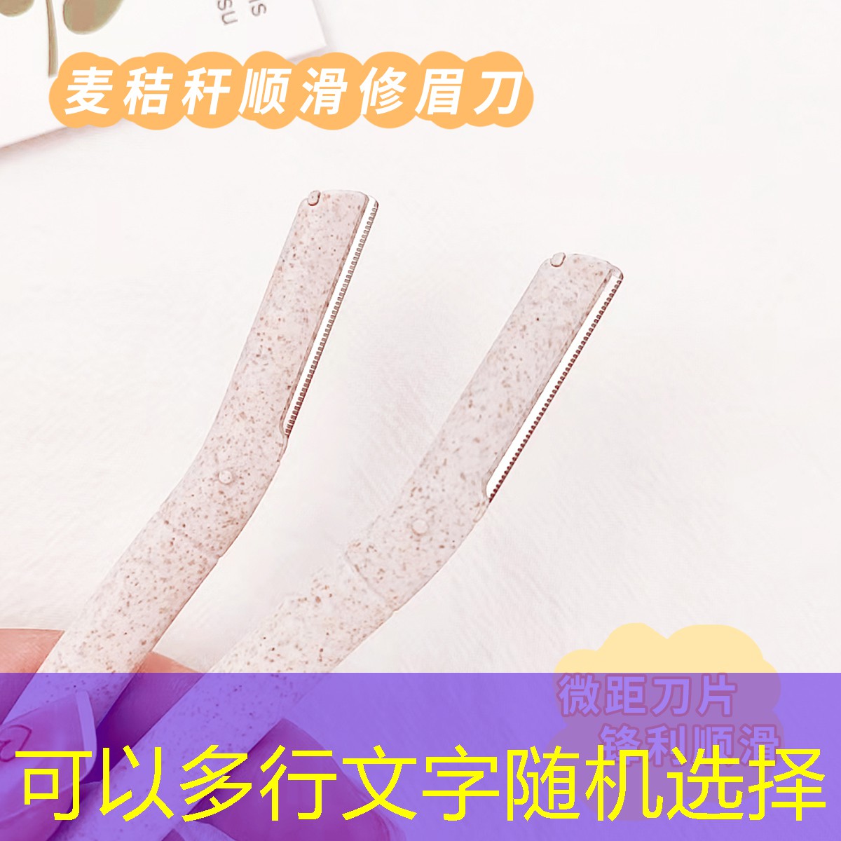 kaiyun登录入口：高光修容粉美妆用品推荐