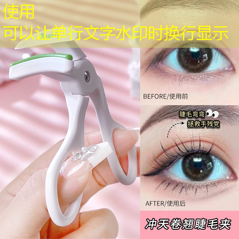 开云电竞：三八节美妆用品套装
