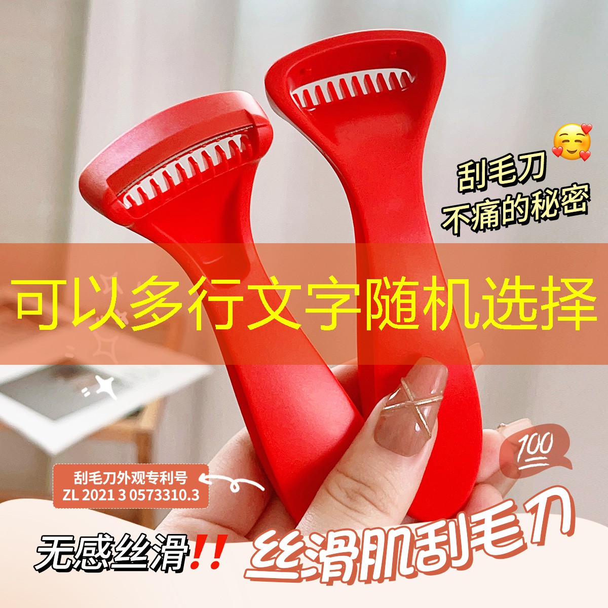 kaiyun登录入口：遮瑕美妆用品哪个好用