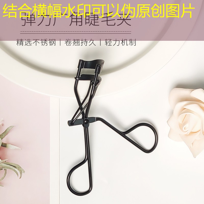 开云电竞：美妆用品评价怎么说