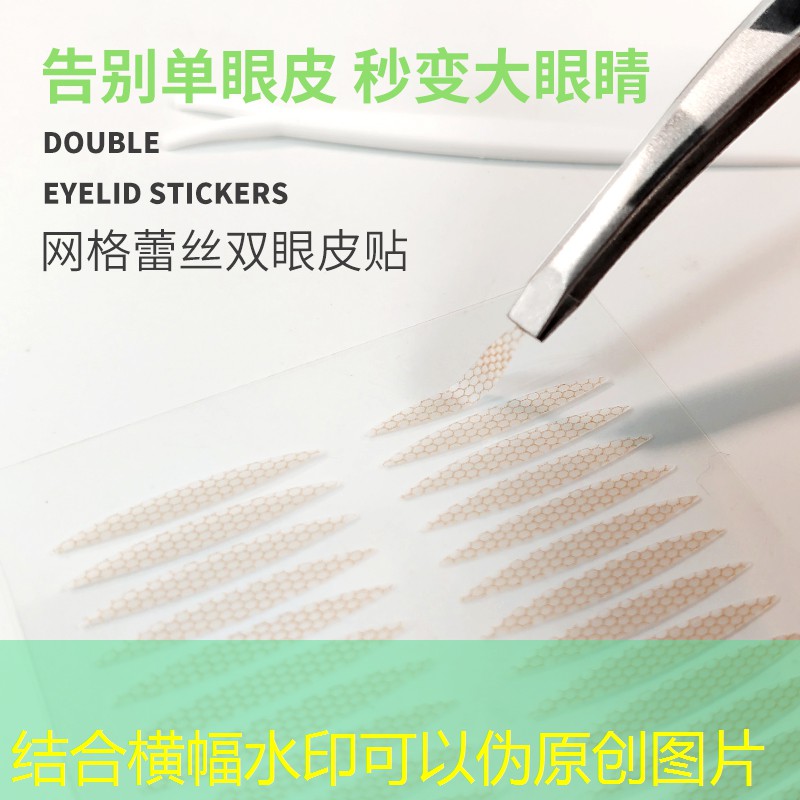kaiyun·开云：兰蔻礼盒美妆用品