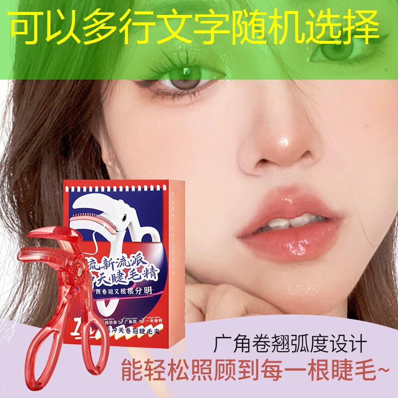 kaiyun登录入口：果本美妆用品套装全套