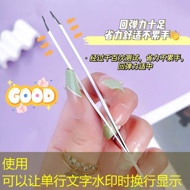美妆用品推荐语简短
