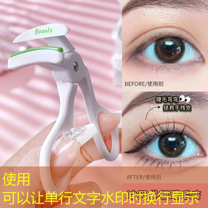 kaiyun登录入口：美妆用品全套礼盒品牌