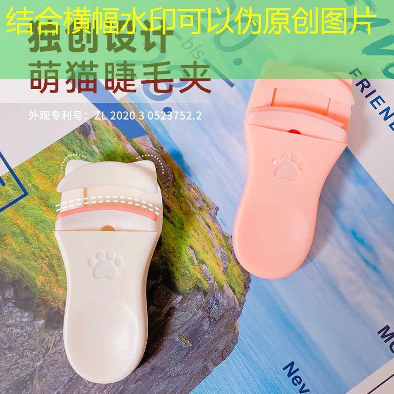 kaiyun登录入口：美妆用品怎么卖的多