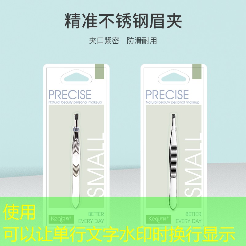 kaiyun公司：美妆用品外贸前景如何