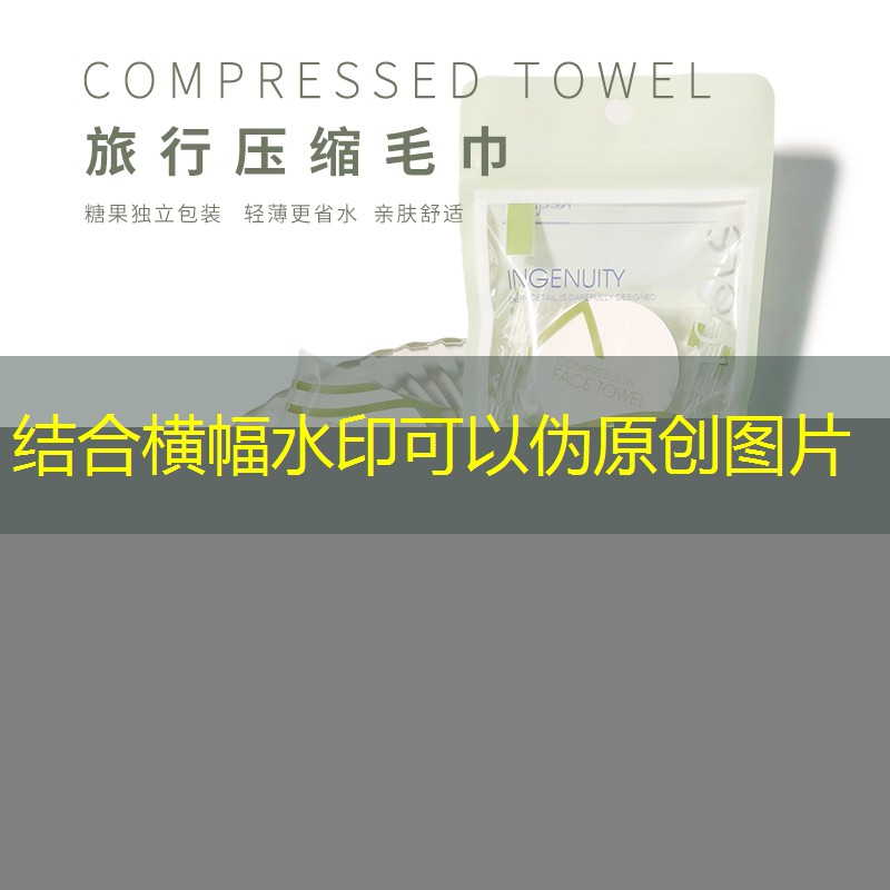 kaiyun旗下：昆明美妆用品厂在哪里啊