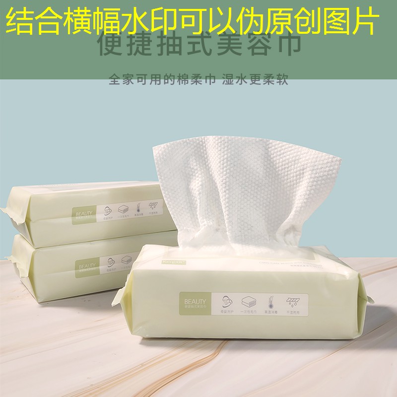 云开：附近的美妆日用品店