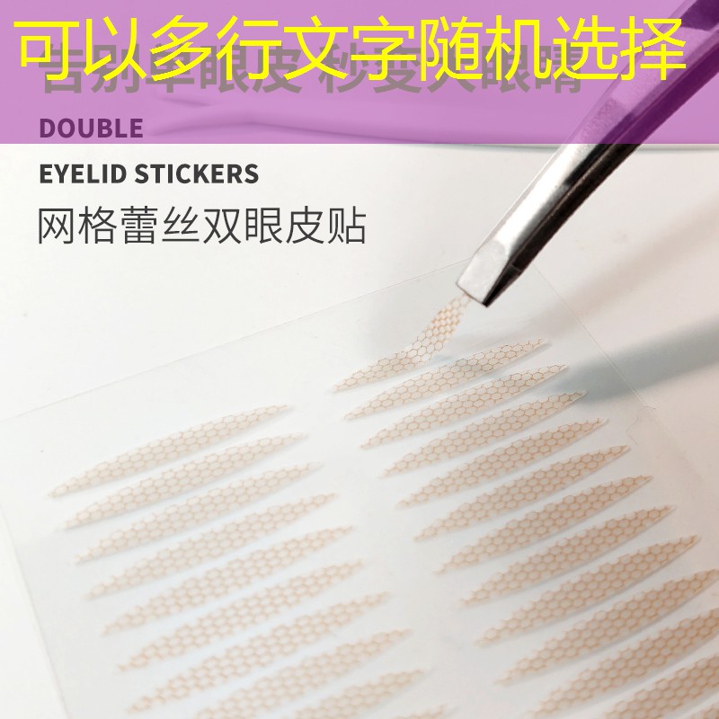 黑人美妆用品品牌推荐女
