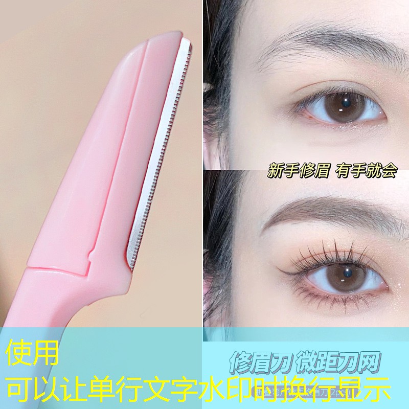 云开总部：美妆用品电商竞争大吗吗