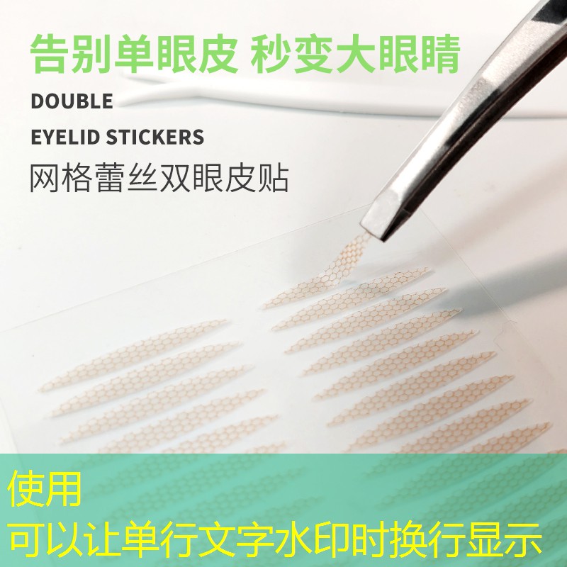 云开总部：美妆用品百货个体店名字