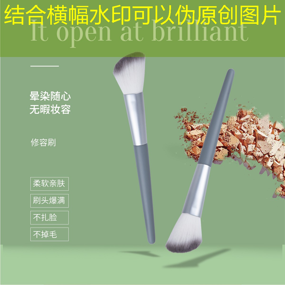 kaiyun登录入口：美妆用品欧亿姿怎么样