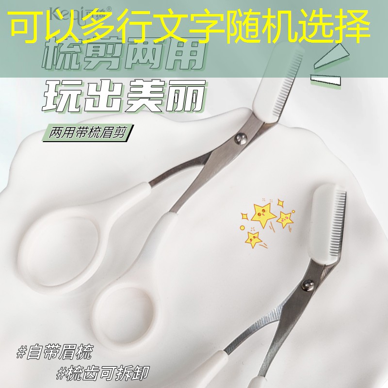 kaiyun·开云：美妆用品粉底液遮瑕