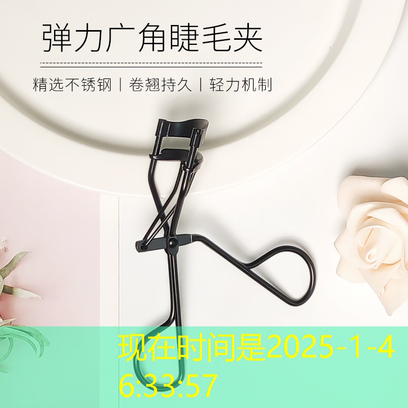 开云体育：美妆用品货源网站有哪些