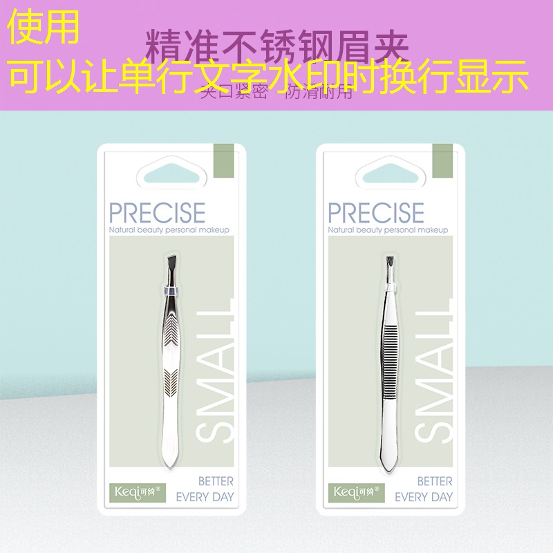 云开总部：美妆用品需要什么资质