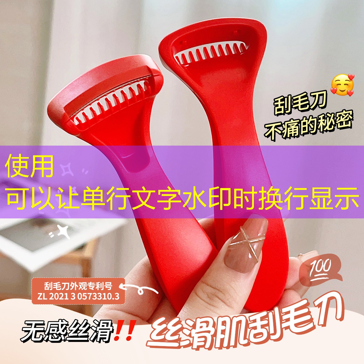 kaiyun·开云：抗皱美妆用品推荐女士用