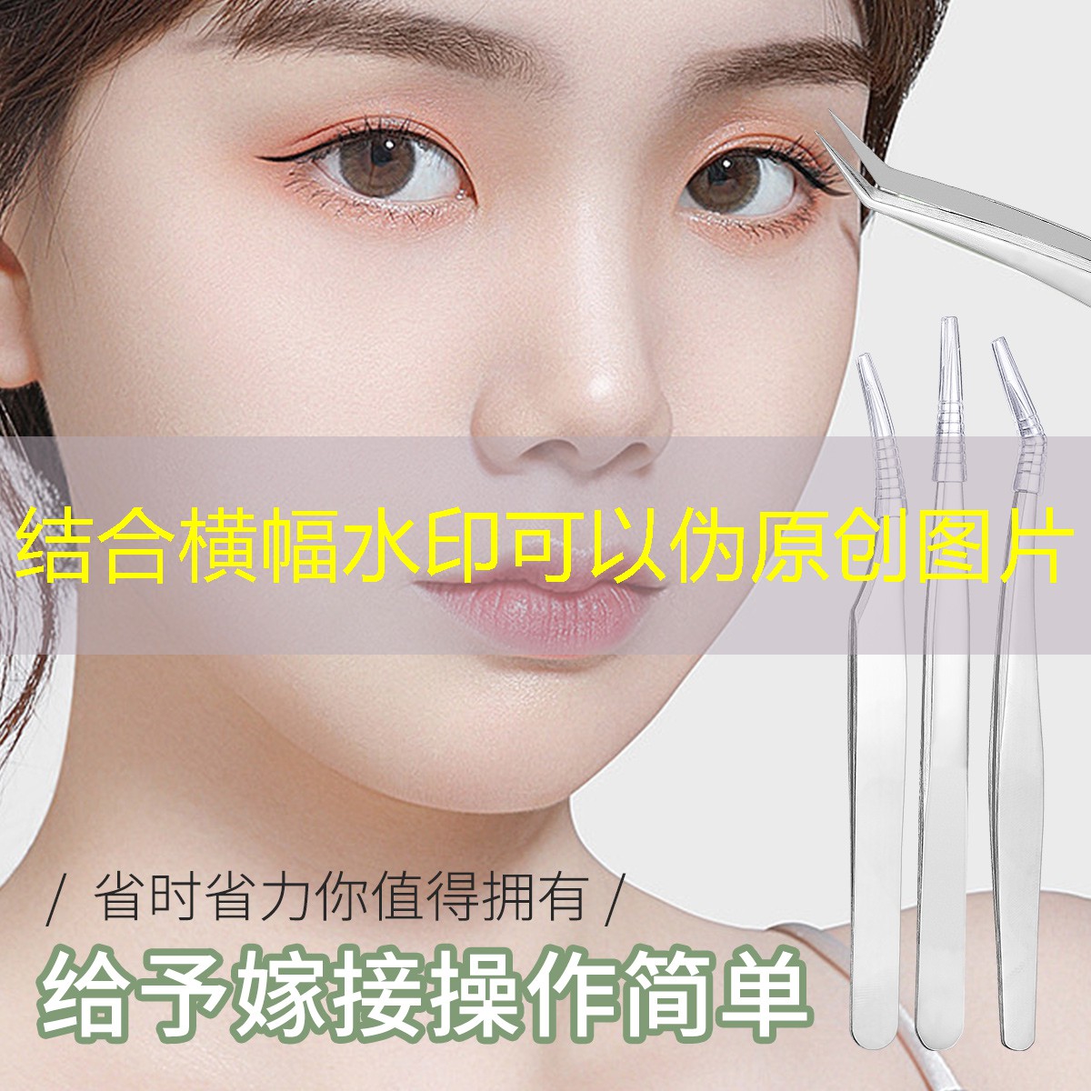 kaiyun登录入口：美妆用品的英语翻译