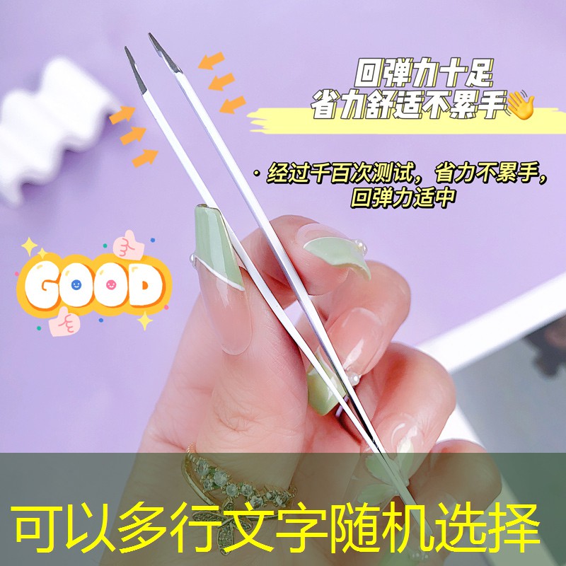 kaiyun·开云：亲肤美妆用品怎么用好呢