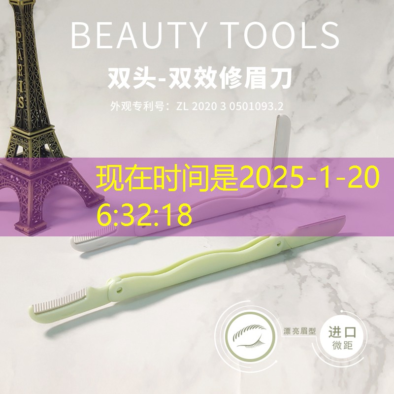 美妆用品送礼礼盒有哪些
