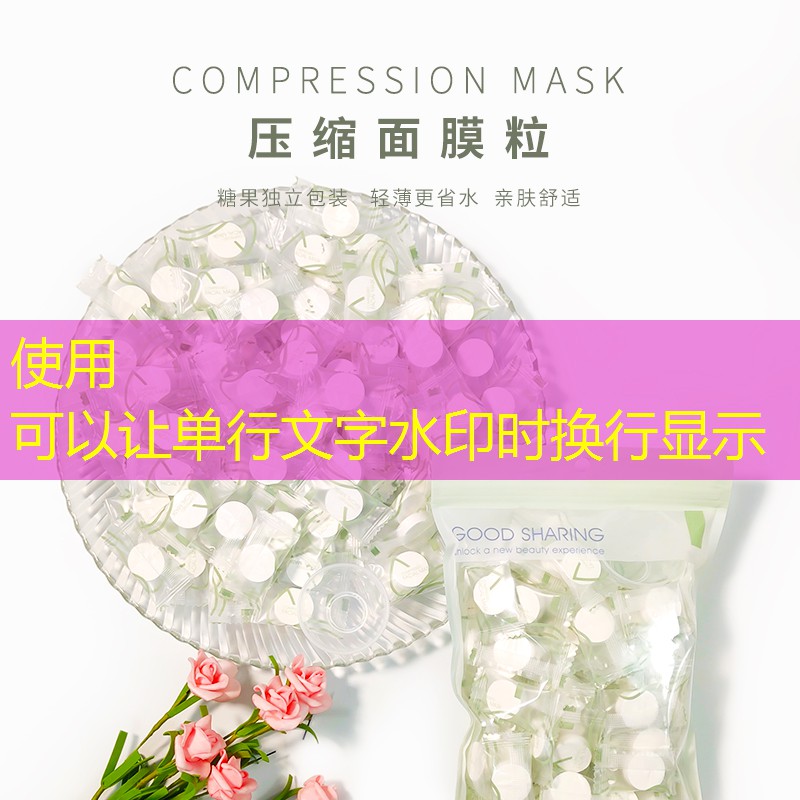 国产美妆用品套盒